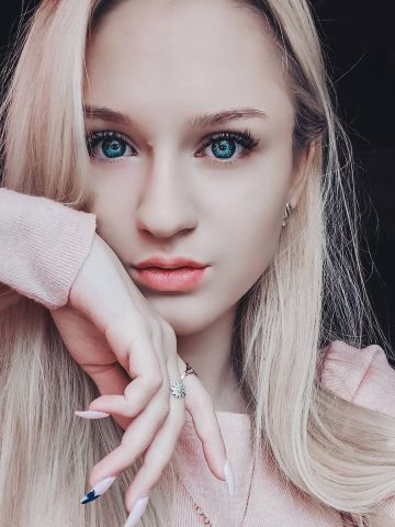 Фатима